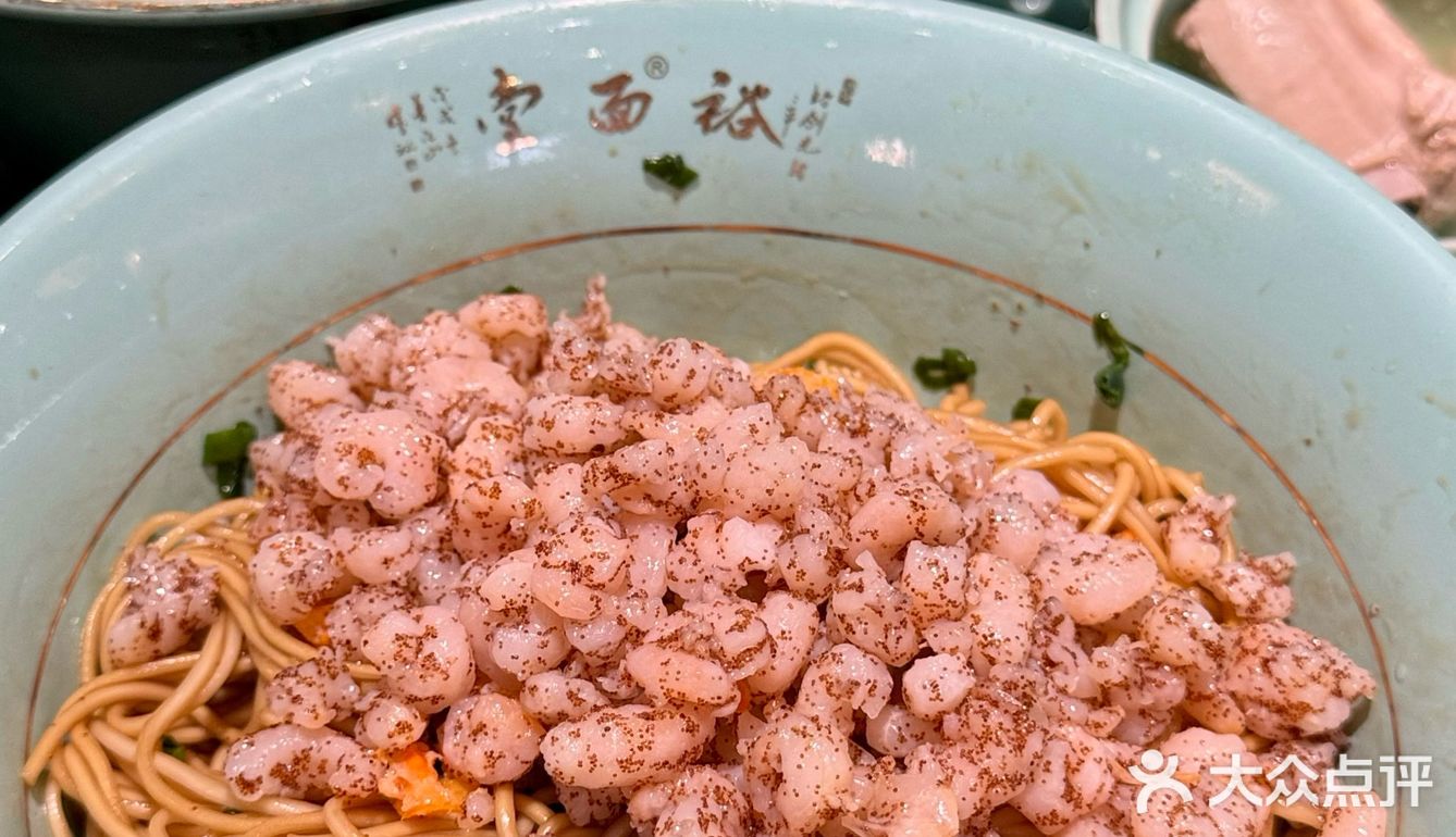 苏州吃了N次的面馆！（山塘街附近）