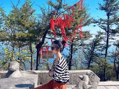 -南岳衡山风景名胜区