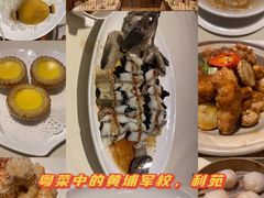 -利苑酒家(华熙国际店)