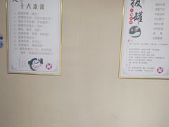 -传古推拿·古法按摩(义井路店)