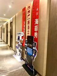 -香榭丽舍·海菲秀·皮肤管理痘敏肌修护