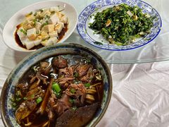 -南花桥羊肉馆老字号(乌镇店)