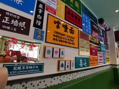 -小龍鳳餐室(番禺路店)