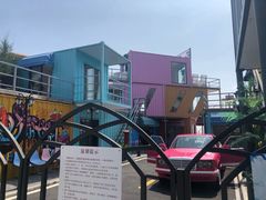 -那琴半岛地质海洋公园