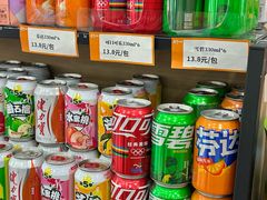 -零食小镇(彤万乐商贸店)