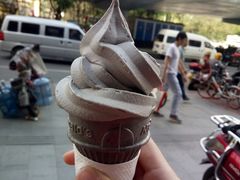 麻麻黑甜筒-麦当劳(磨子桥店)
