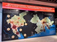 -广州市城市规划展览中心