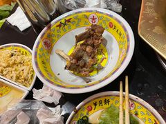 -芦月轩羊蝎子(劲松店)
