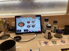 -濱寿司(高新伊藤店)