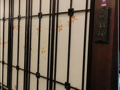-颂福楼·南京菜(定淮门店)