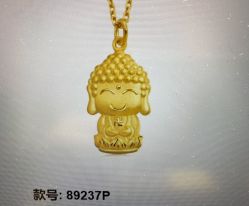 -周生生Chow Sang Sang(苏州中心南区店)