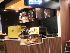 门面-麦当劳(中唱大厦店)