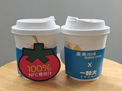 -复煮咖啡Rebrew Coffee(北京双井百环大厦店)