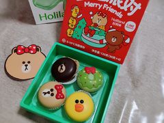 圣诞派对-好利来(桂林路店)