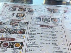 -尽善百年古院餐厅(王家老宅店)