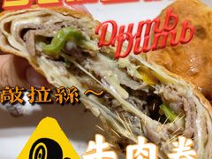 -山姆会员商店(杨桥西路店)