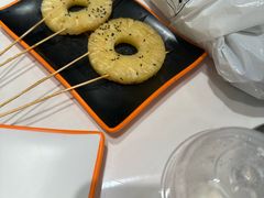 -宝记烧烤·碳锅羊肉·羊蝎子火锅·夜食社(文体路创始店)