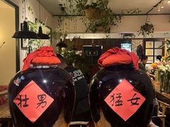 -懒人盐府人家(安贞店)