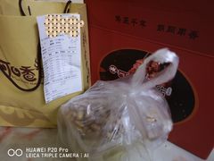 -可口香·非遗老号烧烤(南岗直营店)