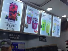 -鲜果时光(欧亚卖场店)