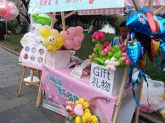 -堤角公园