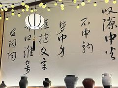 -那些年一起吃串的地方烧烤(观前街店)
