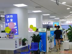 -好匯修手机电脑维修(百脑汇店)