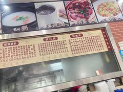 -荔园小馆(园岭新村二期店)