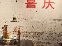 大堂-四小区火锅·巷子里的重庆火锅(花照壁店)