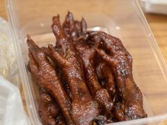 -丁莲芳(红旗路店)