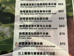 -翠华餐厅(香港国际机场店)