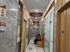 -上海仁爱医院口腔科 · 种植