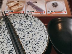 -九州酒场ひこぞう(1号店)