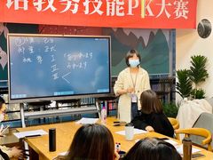 -帝京日语(春熙路旗舰校区)