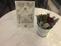 -PAUL LAFAYET 法式甜品(港汇广场店)
