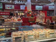 -老同盛(昌里路店)