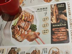 -避风塘·金牌店·夜宵(金玉兰店)