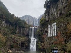 -刘伯温故里景区百丈漈