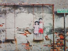 -槟城街头艺术街区