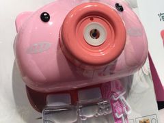 -水果天空(东葛店)