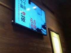 -西贝莜面村(上海百联西郊店)