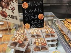 -泸溪河桃酥(西直门凯德店)