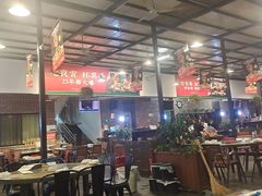 大堂-杯莫亭(集里店)