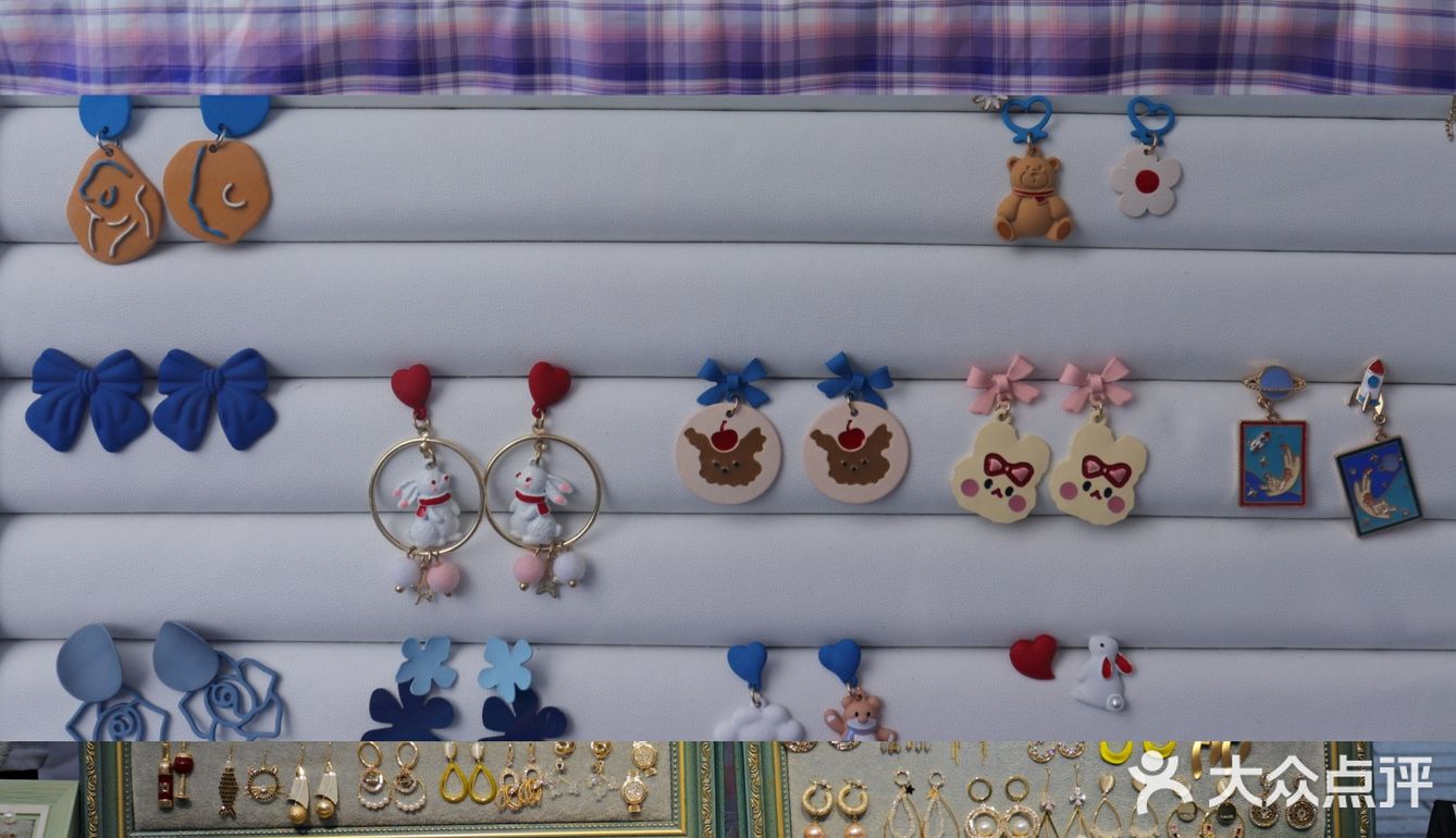 广州周末市集📸永庆坊自力更生市集一日游