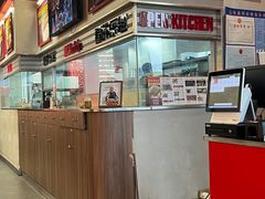 -许哥东北烧烤·铁丳烤串·宫后夹肉(繁花中心店)