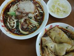 -面爸爸豆瓣抄手(贝森旗舰店)