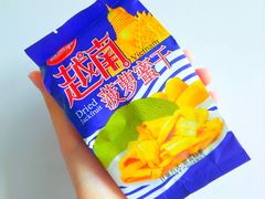 -大润发购物广场名烟名酒(九全嘉国际店)