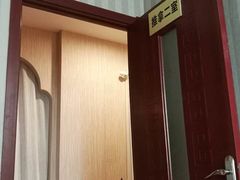 -悬壶盲人推拿按摩中心(洪武北路店)