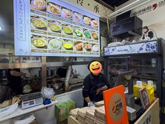 -昌顺马记小吃店(昌盛园店)
