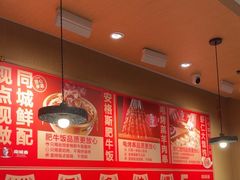 -南城香(北京南站店)